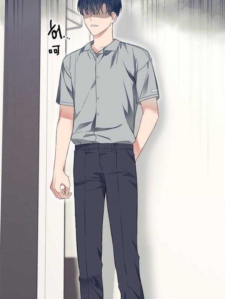 《呼吸同一片空气》漫画最新章节第65话免费下拉式在线观看章节第【31】张图片