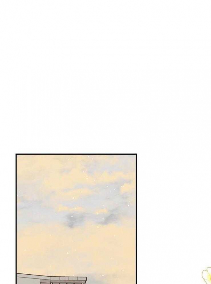《呼吸同一片空气》漫画最新章节第68话免费下拉式在线观看章节第【39】张图片
