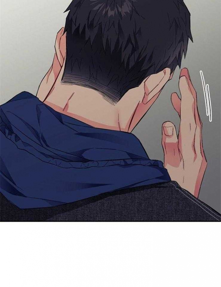 《呼吸同一片空气》漫画最新章节第40话免费下拉式在线观看章节第【31】张图片