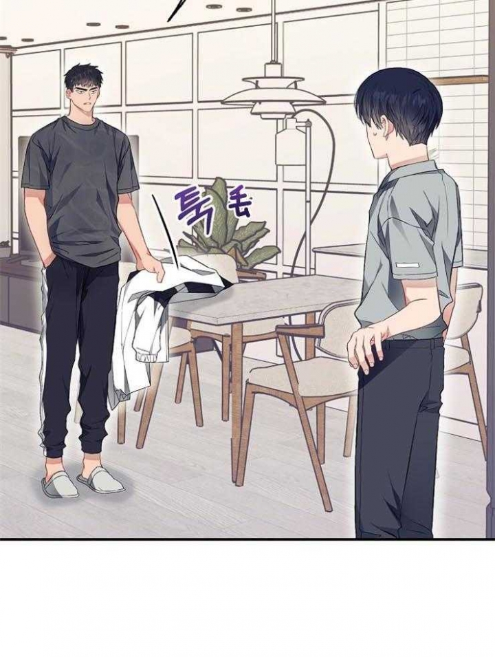 《呼吸同一片空气》漫画最新章节第65话免费下拉式在线观看章节第【40】张图片