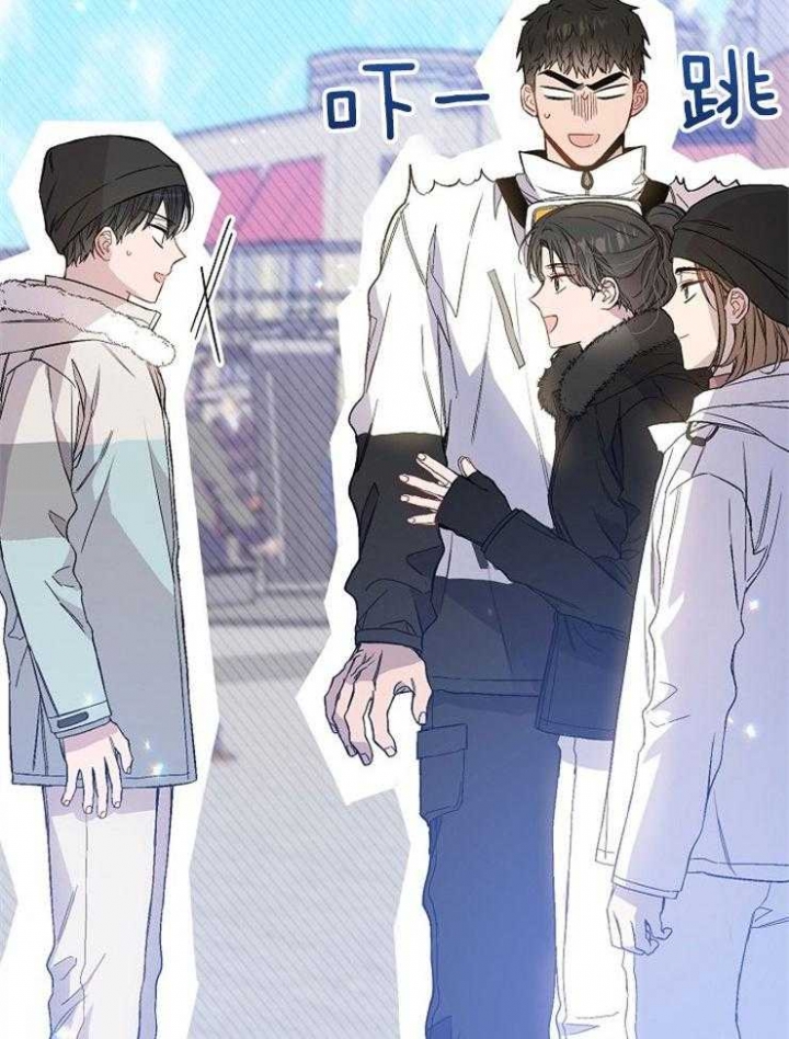 《呼吸同一片空气》漫画最新章节第88话免费下拉式在线观看章节第【26】张图片