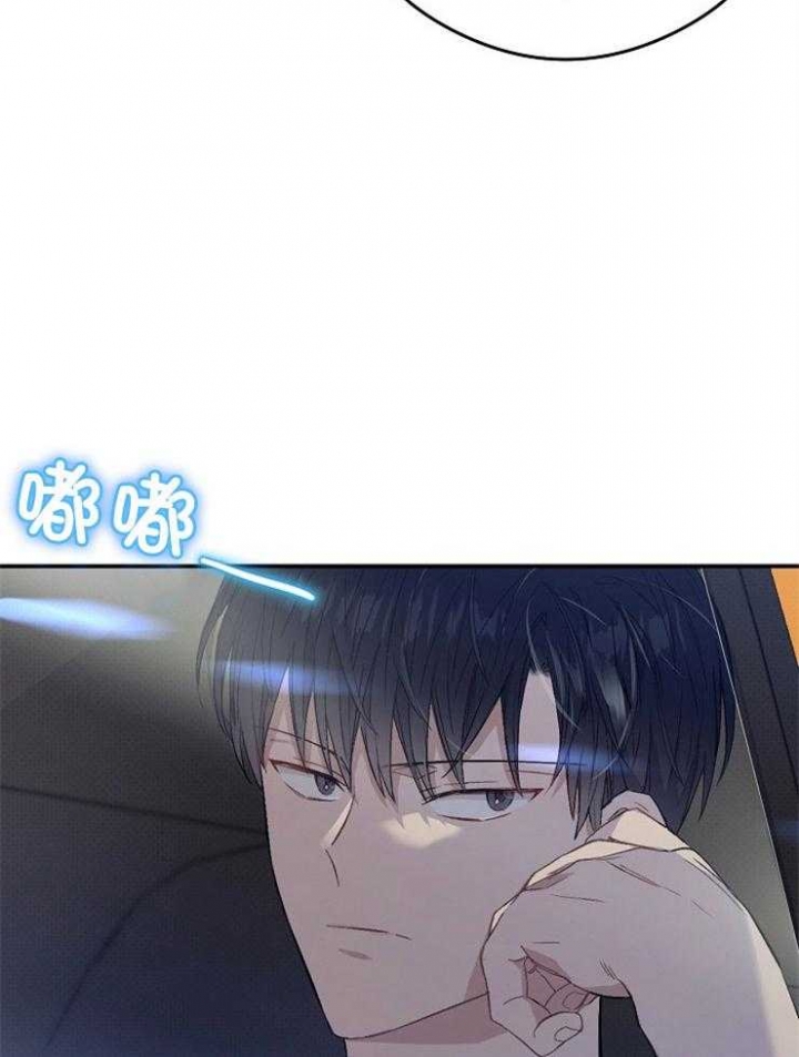 《呼吸同一片空气》漫画最新章节第59话免费下拉式在线观看章节第【15】张图片