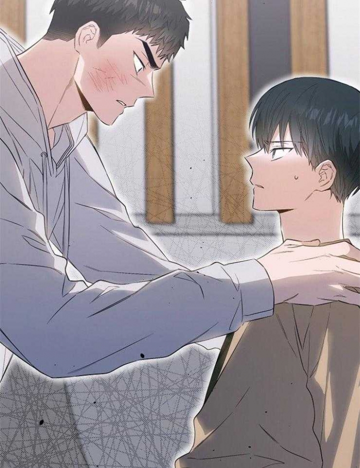 《呼吸同一片空气》漫画最新章节第81话免费下拉式在线观看章节第【22】张图片