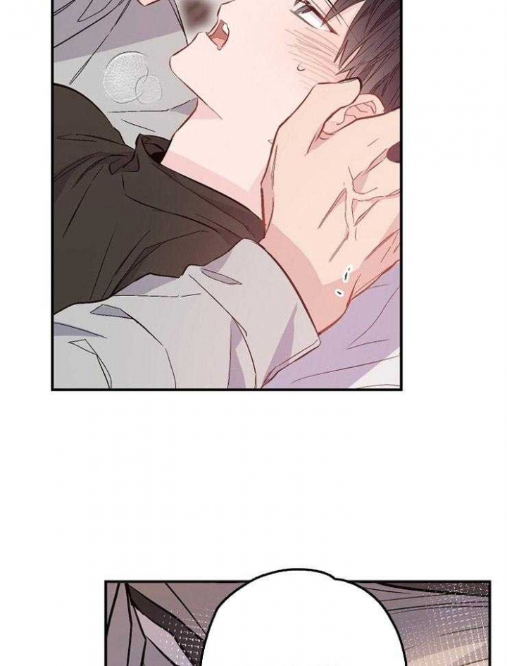 《呼吸同一片空气》漫画最新章节第86话免费下拉式在线观看章节第【12】张图片