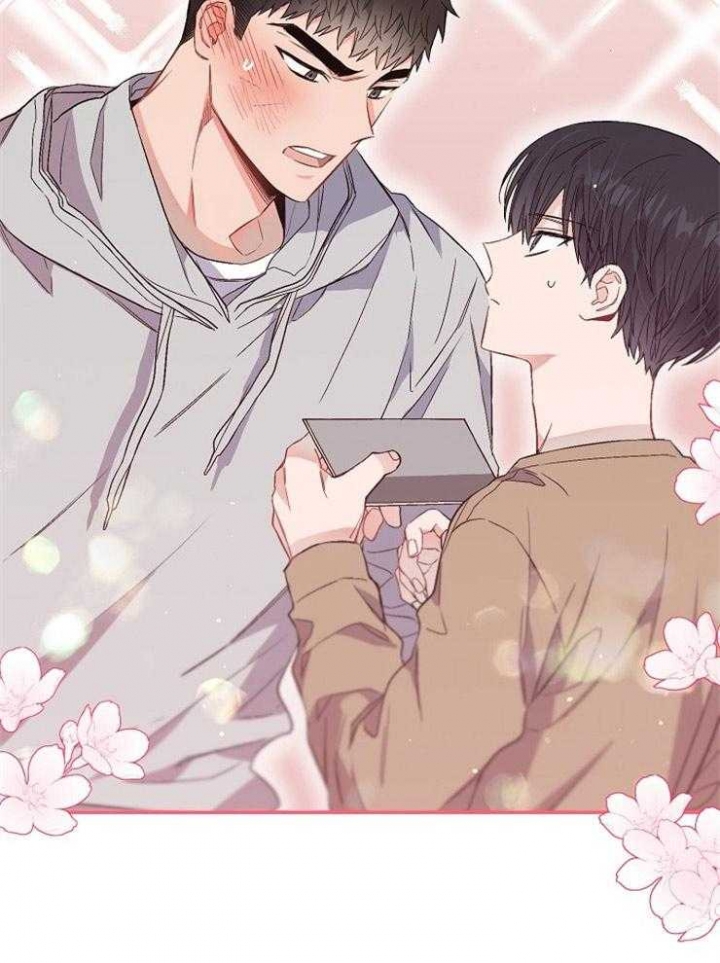 《呼吸同一片空气》漫画最新章节第83话免费下拉式在线观看章节第【18】张图片