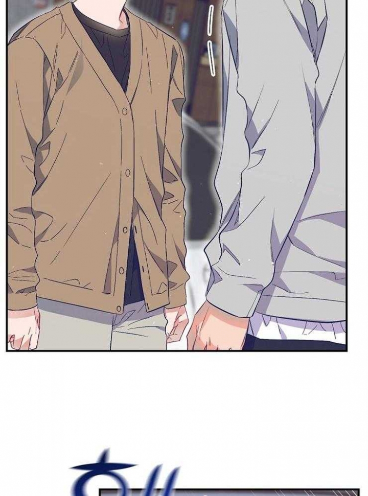 《呼吸同一片空气》漫画最新章节第80话免费下拉式在线观看章节第【11】张图片