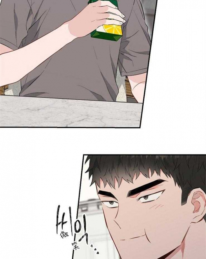 《呼吸同一片空气》漫画最新章节第74话免费下拉式在线观看章节第【45】张图片