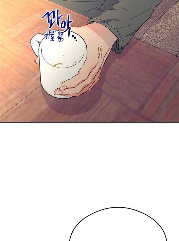 《呼吸同一片空气》漫画最新章节第7话免费下拉式在线观看章节第【17】张图片