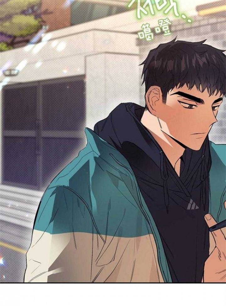 《呼吸同一片空气》漫画最新章节第16话免费下拉式在线观看章节第【17】张图片