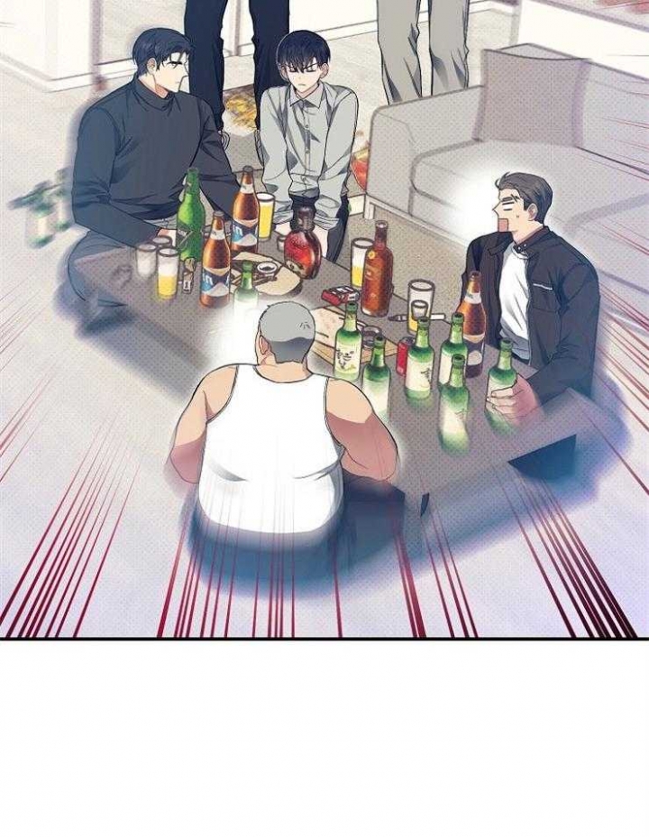 《呼吸同一片空气》漫画最新章节第41话免费下拉式在线观看章节第【10】张图片