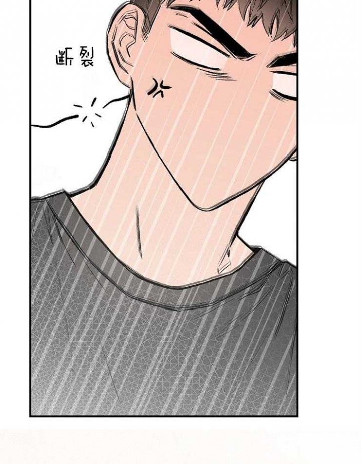 《呼吸同一片空气》漫画最新章节第28话免费下拉式在线观看章节第【30】张图片