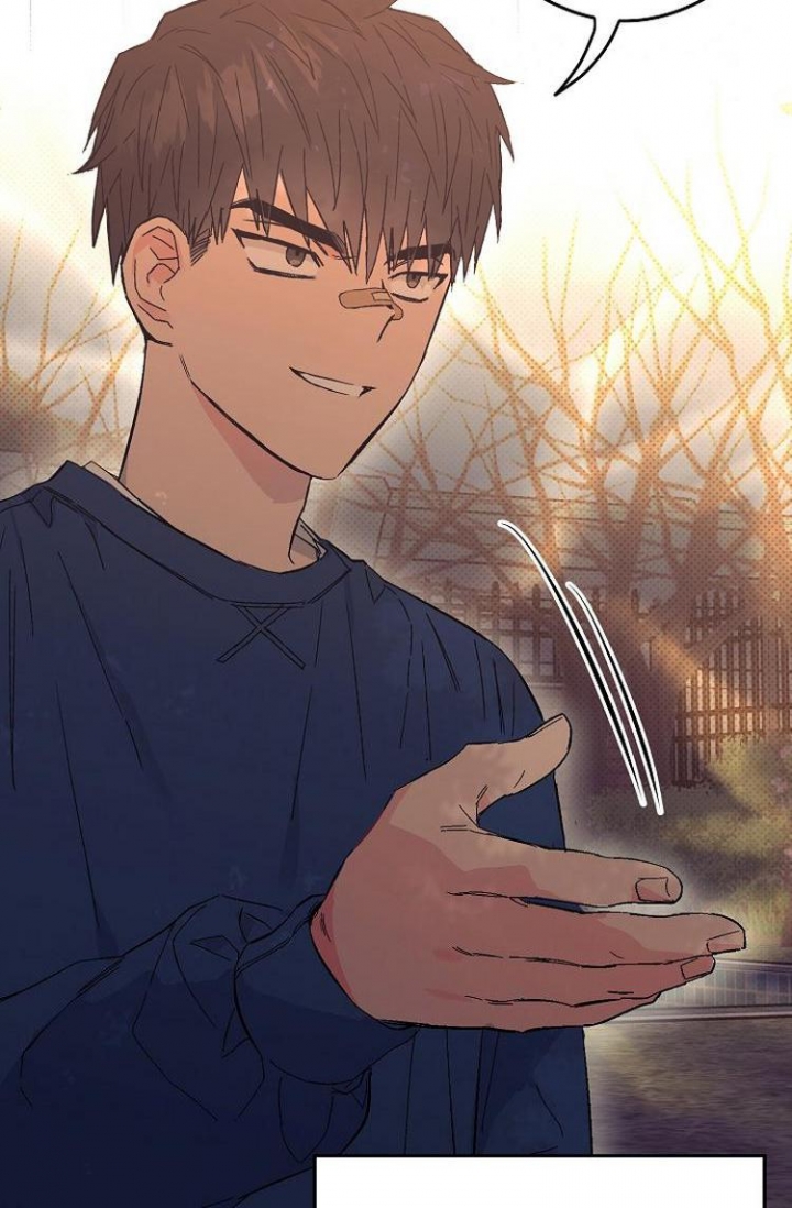 《呼吸同一片空气》漫画最新章节第5话免费下拉式在线观看章节第【17】张图片