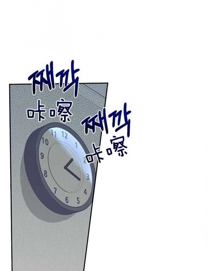 《呼吸同一片空气》漫画最新章节第9话免费下拉式在线观看章节第【1】张图片