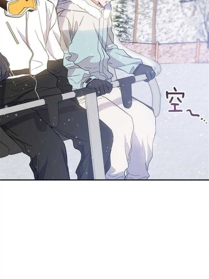 《呼吸同一片空气》漫画最新章节第87话免费下拉式在线观看章节第【25】张图片