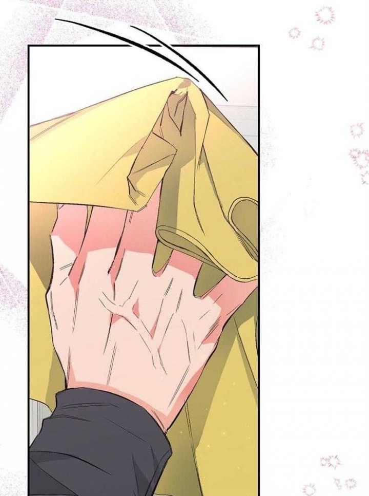 《呼吸同一片空气》漫画最新章节第30话免费下拉式在线观看章节第【25】张图片