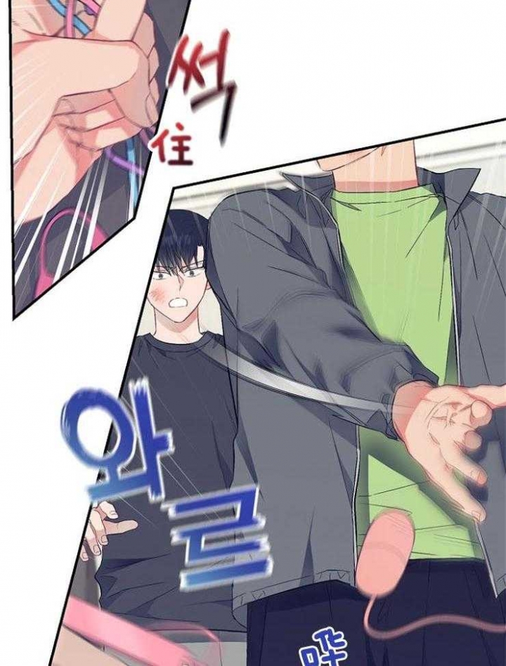 《呼吸同一片空气》漫画最新章节第65话免费下拉式在线观看章节第【3】张图片