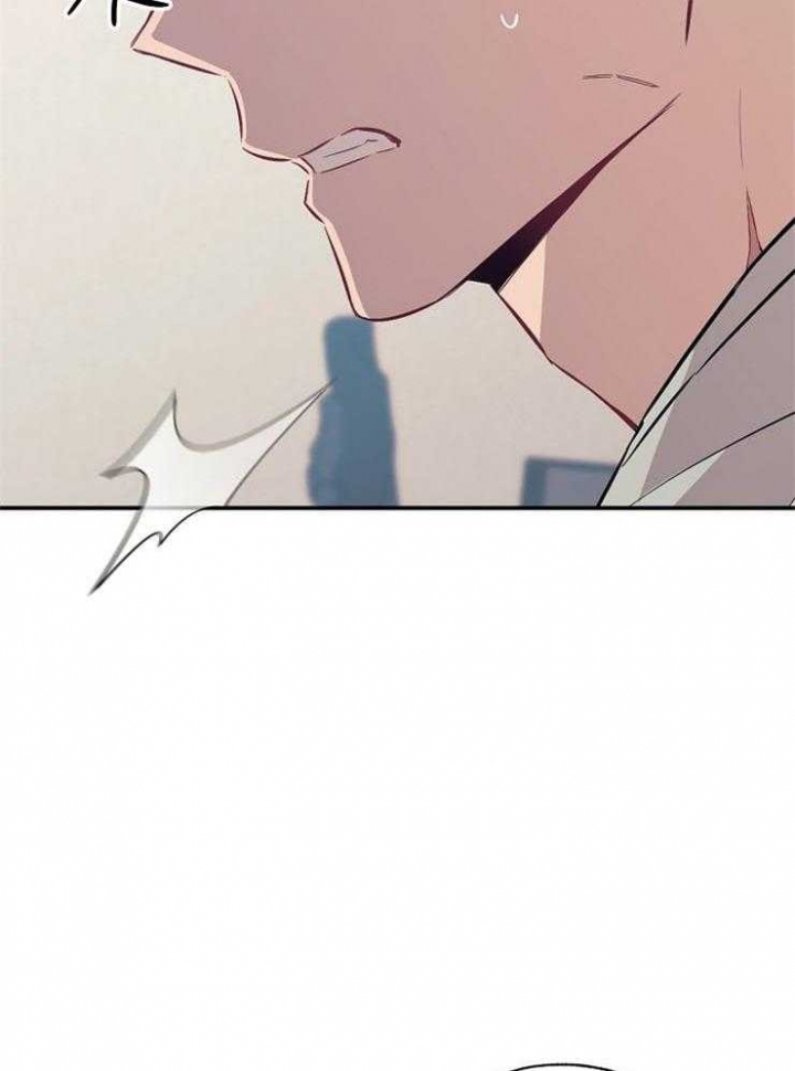 《呼吸同一片空气》漫画最新章节第69话免费下拉式在线观看章节第【24】张图片