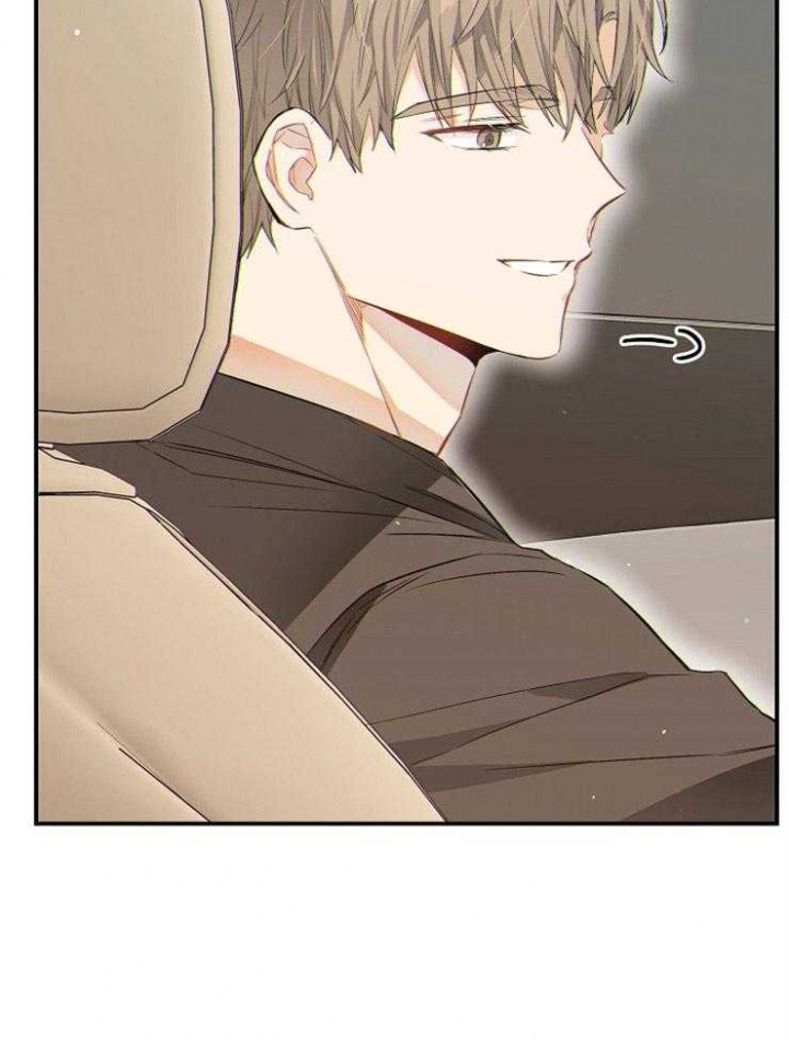 《呼吸同一片空气》漫画最新章节第79话免费下拉式在线观看章节第【27】张图片