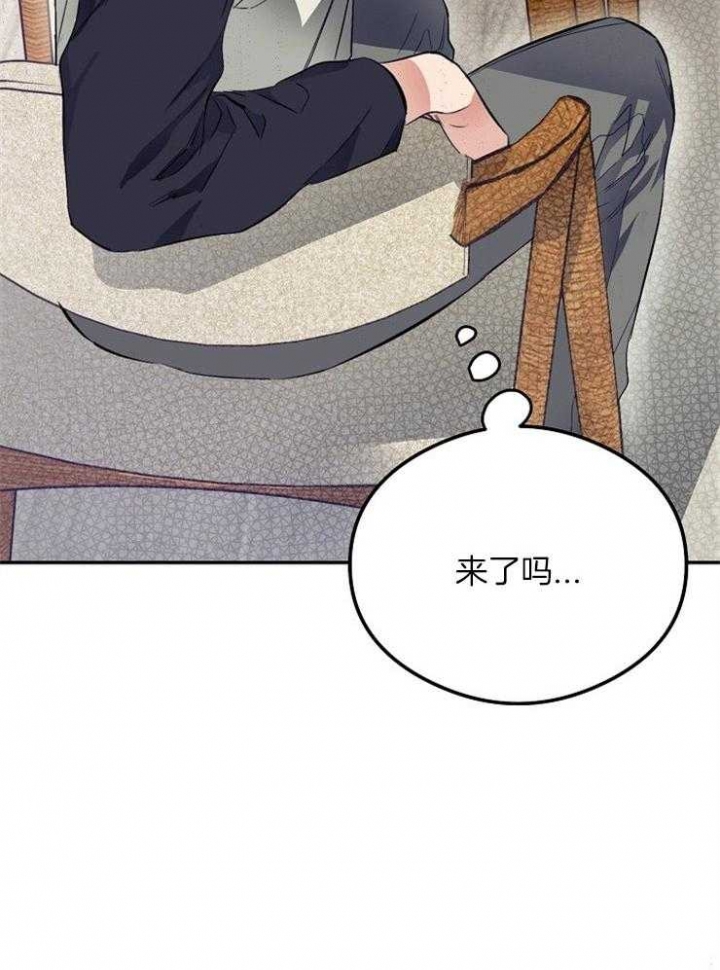 《呼吸同一片空气》漫画最新章节第12话免费下拉式在线观看章节第【19】张图片