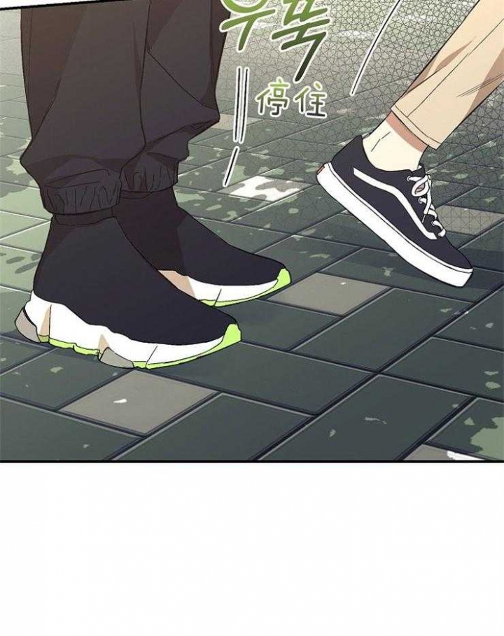《呼吸同一片空气》漫画最新章节第49话免费下拉式在线观看章节第【7】张图片