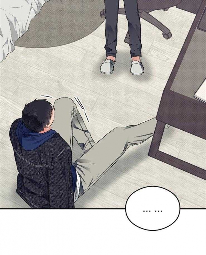 《呼吸同一片空气》漫画最新章节第39话免费下拉式在线观看章节第【29】张图片