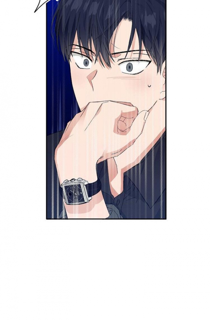 《呼吸同一片空气》漫画最新章节第2话免费下拉式在线观看章节第【26】张图片