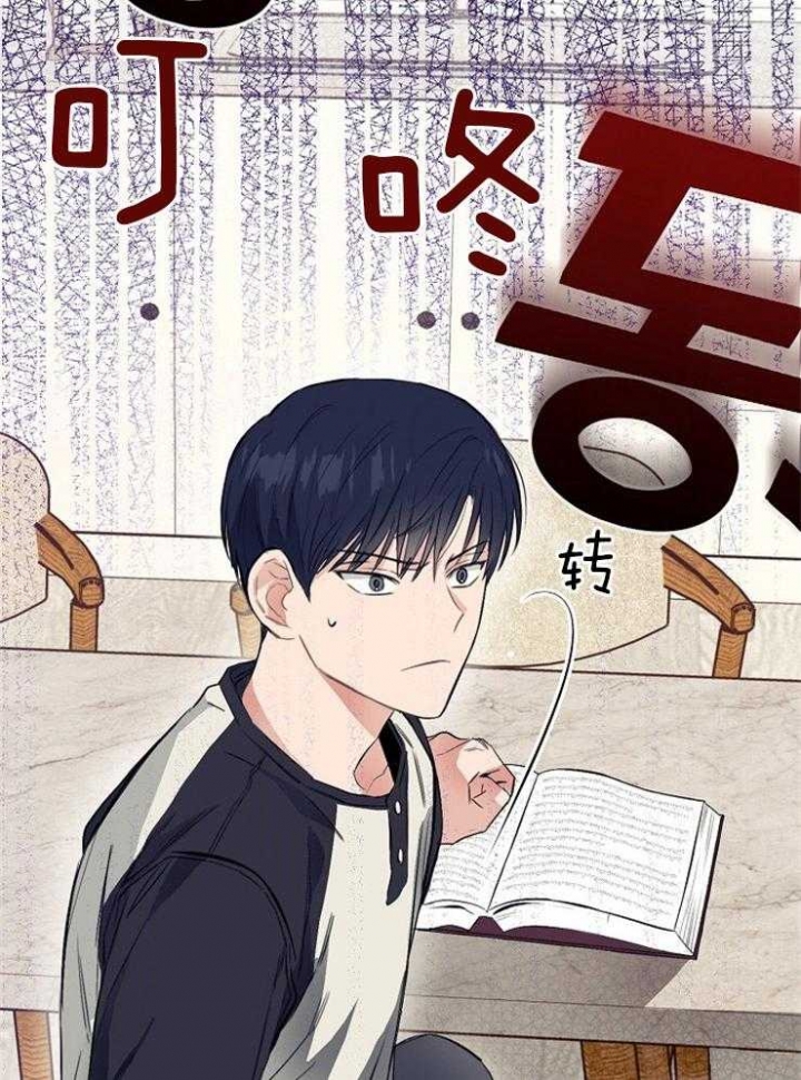 《呼吸同一片空气》漫画最新章节第12话免费下拉式在线观看章节第【18】张图片