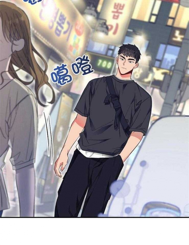 《呼吸同一片空气》漫画最新章节第51话免费下拉式在线观看章节第【30】张图片