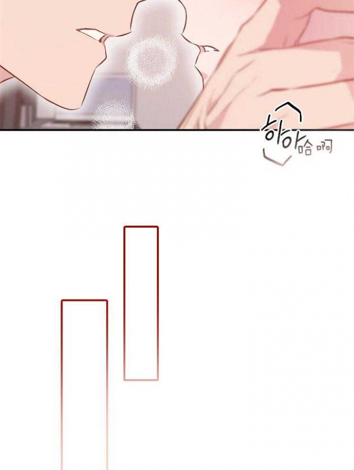 《呼吸同一片空气》漫画最新章节第77话免费下拉式在线观看章节第【58】张图片