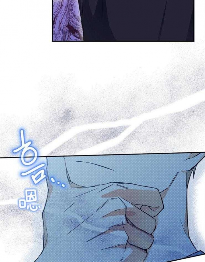 《呼吸同一片空气》漫画最新章节第10话免费下拉式在线观看章节第【24】张图片