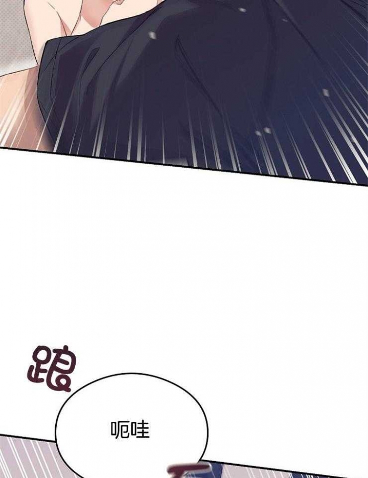 《呼吸同一片空气》漫画最新章节第52话免费下拉式在线观看章节第【31】张图片