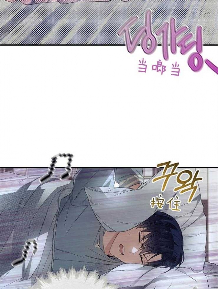 《呼吸同一片空气》漫画最新章节第19话免费下拉式在线观看章节第【32】张图片