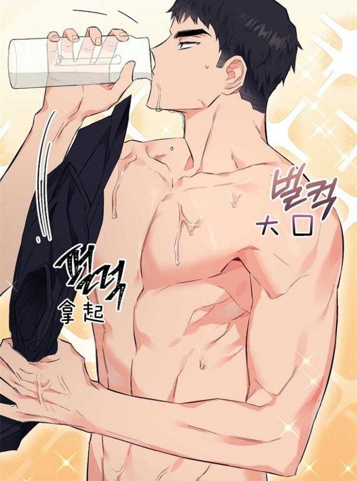 《呼吸同一片空气》漫画最新章节第35话免费下拉式在线观看章节第【18】张图片