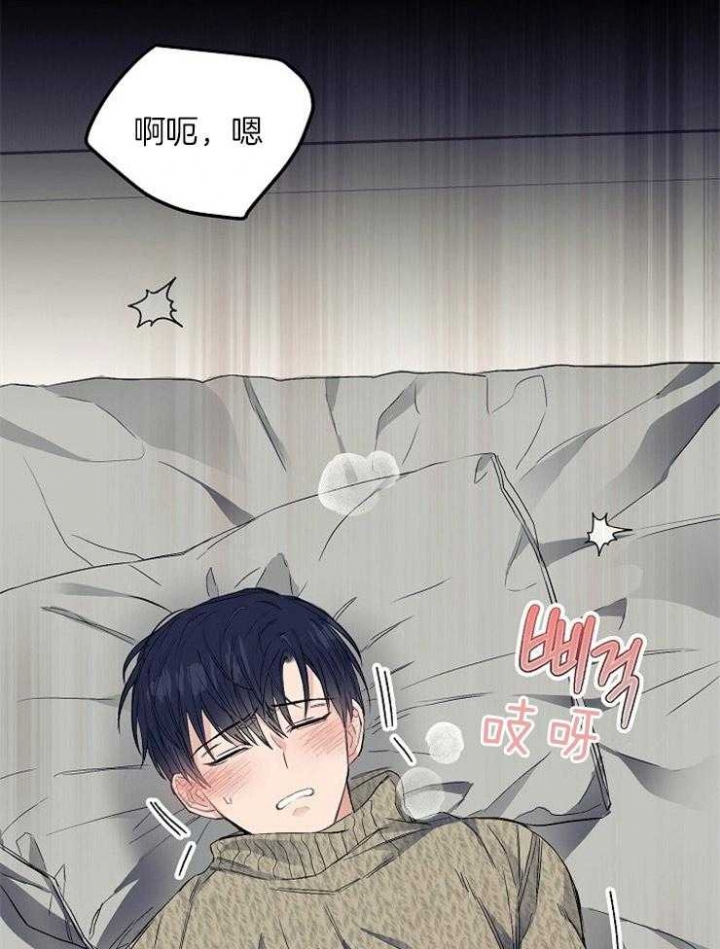 《呼吸同一片空气》漫画最新章节第18话免费下拉式在线观看章节第【29】张图片