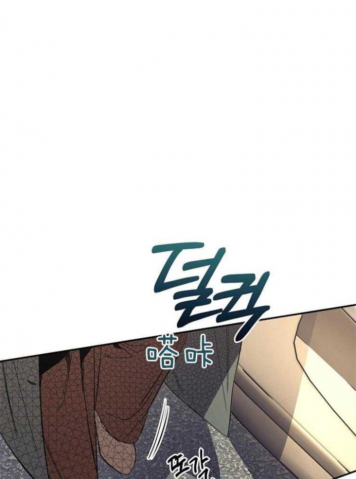 《呼吸同一片空气》漫画最新章节第14话免费下拉式在线观看章节第【9】张图片