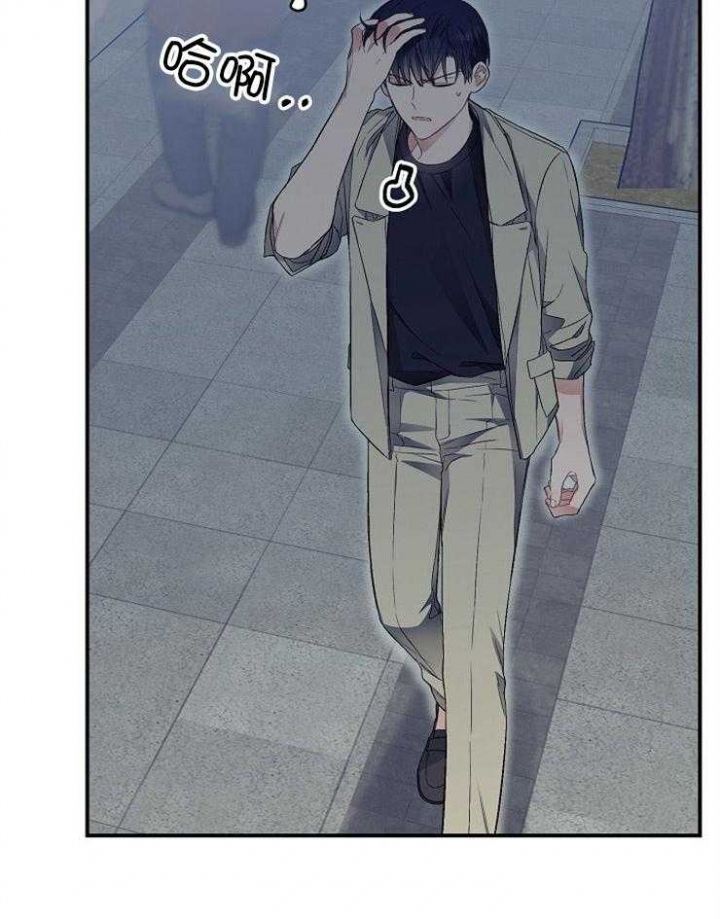 《呼吸同一片空气》漫画最新章节第57话免费下拉式在线观看章节第【39】张图片