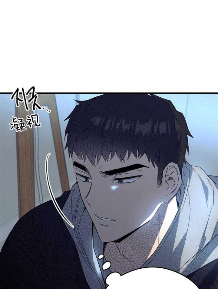 《呼吸同一片空气》漫画最新章节第22话免费下拉式在线观看章节第【23】张图片