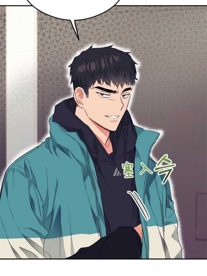 《呼吸同一片空气》漫画最新章节第16话免费下拉式在线观看章节第【13】张图片