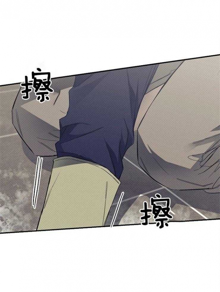 《呼吸同一片空气》漫画最新章节第34话免费下拉式在线观看章节第【13】张图片