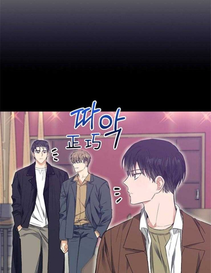 《呼吸同一片空气》漫画最新章节第41话免费下拉式在线观看章节第【16】张图片