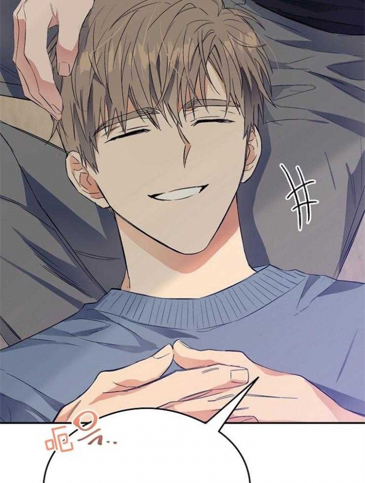 《呼吸同一片空气》漫画最新章节第10话免费下拉式在线观看章节第【10】张图片