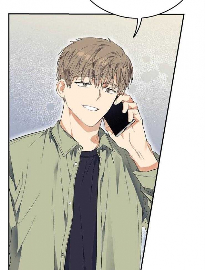 《呼吸同一片空气》漫画最新章节第55话免费下拉式在线观看章节第【3】张图片