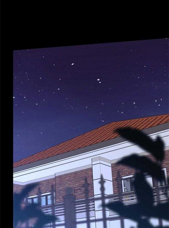 《呼吸同一片空气》漫画最新章节第17话免费下拉式在线观看章节第【7】张图片