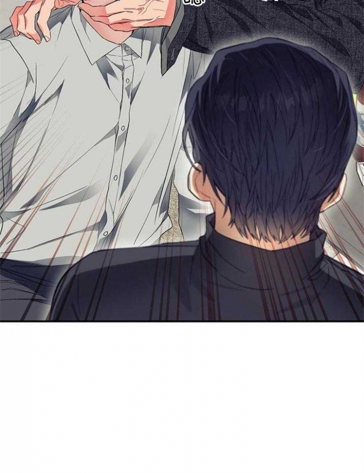 《呼吸同一片空气》漫画最新章节第41话免费下拉式在线观看章节第【24】张图片