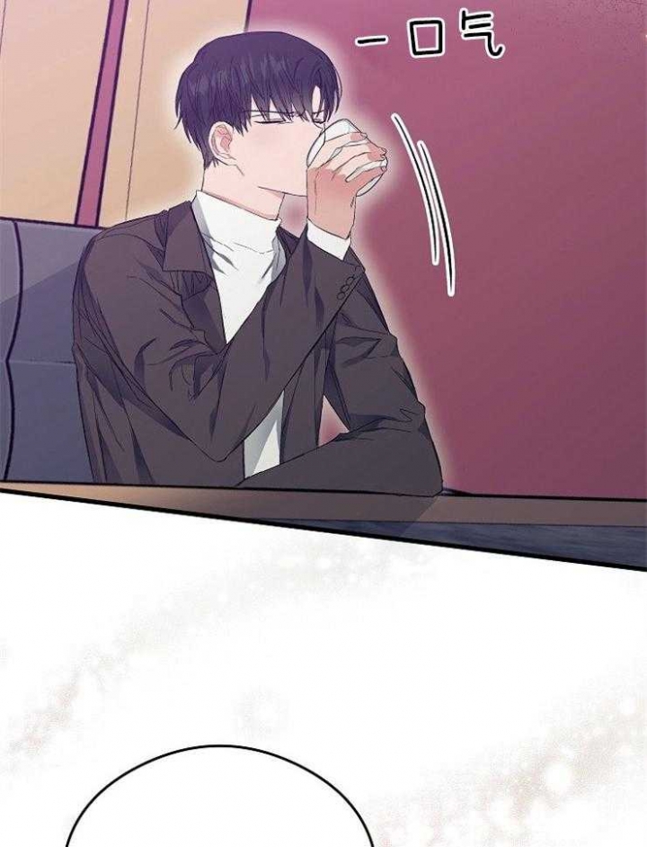 《呼吸同一片空气》漫画最新章节第23话免费下拉式在线观看章节第【30】张图片