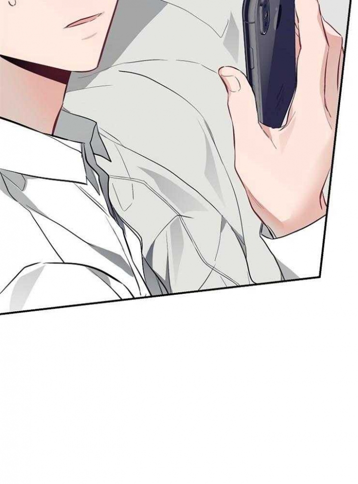 《呼吸同一片空气》漫画最新章节第72话免费下拉式在线观看章节第【25】张图片