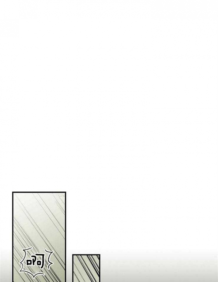 《呼吸同一片空气》漫画最新章节第54话免费下拉式在线观看章节第【18】张图片