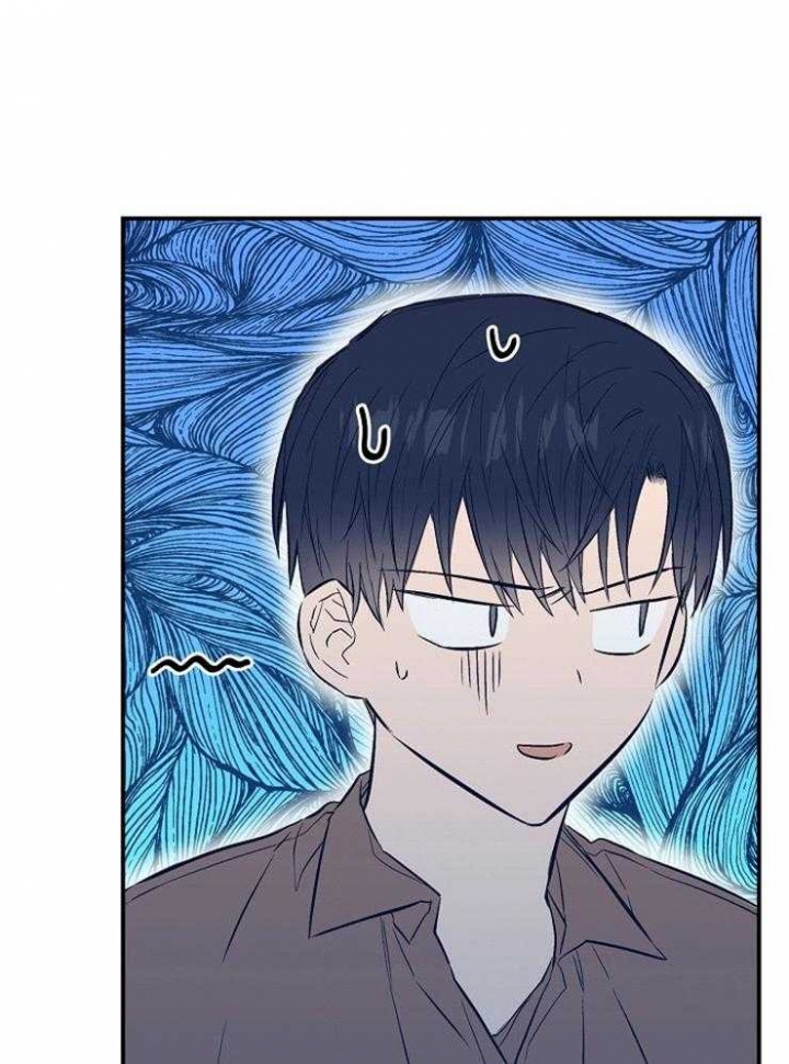 《呼吸同一片空气》漫画最新章节第48话免费下拉式在线观看章节第【24】张图片