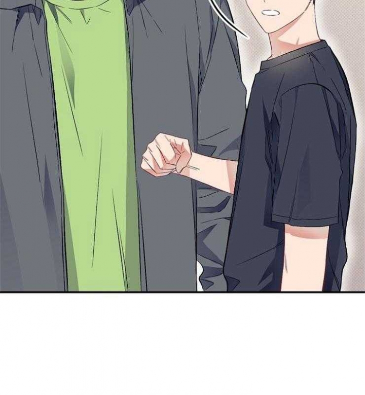 《呼吸同一片空气》漫画最新章节第64话免费下拉式在线观看章节第【2】张图片