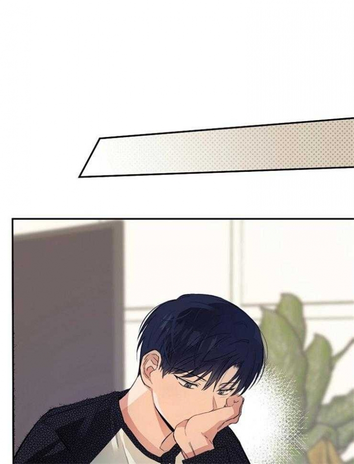 《呼吸同一片空气》漫画最新章节第12话免费下拉式在线观看章节第【16】张图片